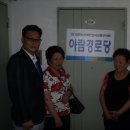 벚꽃마을경로당 이미지