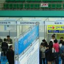 대성세무회계사무소 이미지