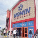 둥지마트 이미지