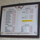 황룡가든 이미지