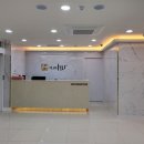 포인트피부과의원 이미지