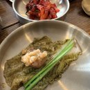 GS25 울산엠코점 | 울산 달동곱창전골 맛집 😊 울산 삼산동 삼산명가돌곱창 후기