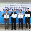 천안삼성안과의원 이미지