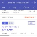 느티마을 이미지