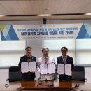 경기도의료원 이천병원 이미지