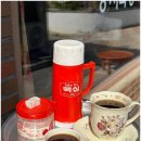 광다방 - 공주시 번영1로 18-5 | 광다방