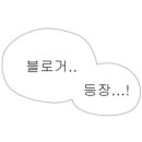 오이랜드 이미지