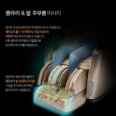 (주)타이탄
