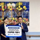 경기타일 이미지