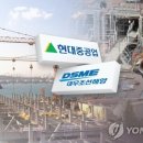 대우종합기업