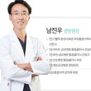 소람포레스트