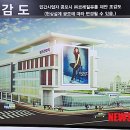 수원-1978 이미지