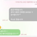 한국쥬얼리수리센터 - 서대문구 신촌로 169-7 | 한국쥬얼리수리센터