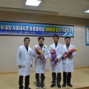 의료법인 승연의료재단 이미지