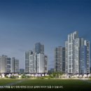 2070 아유경제