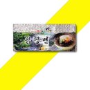 미식가식품 쇼핑하우