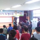 산이서초등학교 이미지