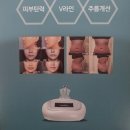 스며들다 에스테틱 티스토리