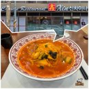 1188 | 인천 남동공단 맛집이라는 중국집 신차이나 짬뽕