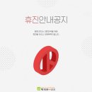 박석규내과의원 네이버블로그