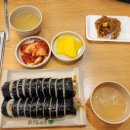김밥천국2호점 이미지