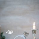 하바루디자인 이미지