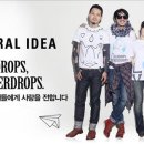 엔조이뉴욕