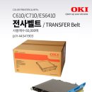 (주)포시즌에스티