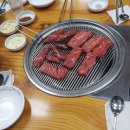 파주축산한우마을 이미지