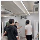홈케어창업연구소학원 네이버블로그
