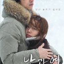 남과여 이미지
