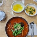 당두슈퍼 이미지