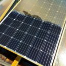 솔솔라 태양광발전소 이미지