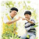 사람사랑운동 이미지