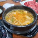수입육직판장