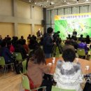 봄의마을 종합교육센터 이미지