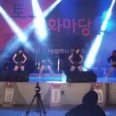 2015년10월17일 제3회 YBA공연 - B,N(연수여고 댄스팀) 이미지