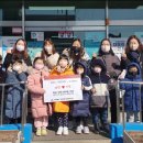 꽃동네어린이집 이미지