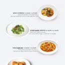 루이키친 이미지