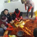 아산사랑나눔회