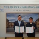 삼일개발 이미지