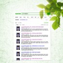 모아구제 이미지