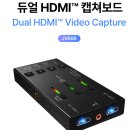 (주)이수인터내셔날 이미지