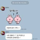 주정차116 | 인천 송도 상견례 생화 과일바구니 프룻밍 후기 및 주차 정보 (feat. 첫인사 선물 강추 )
