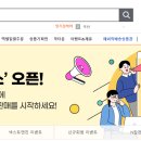 나만의 상품을 소싱하는 방법!!