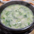 한우설렁탕 이미지