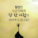 4월24일 월요일 대구문팬 출석해요 이미지