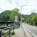 고방 마을회관 이미지