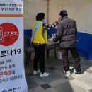 신백동행정복지센터 이미지