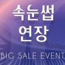 메이뷰티 이미지
